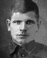 Агафонов Алексей Ильич